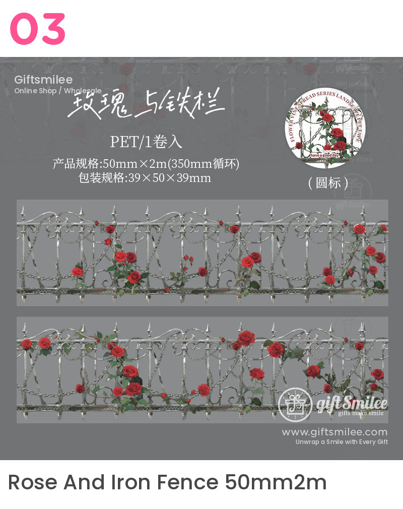 Decorative washi tape “Rose and Iron Fence” PET, 50mm x 2m roll with red roses climbing a silver wrought-iron fence design for scrapbooking and journaling.