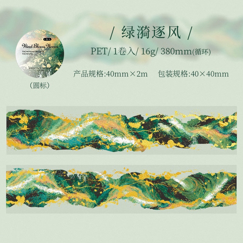Green and gold abstract PET tape with watercolorstyle waves 40mm width 2m length elegant artistic design