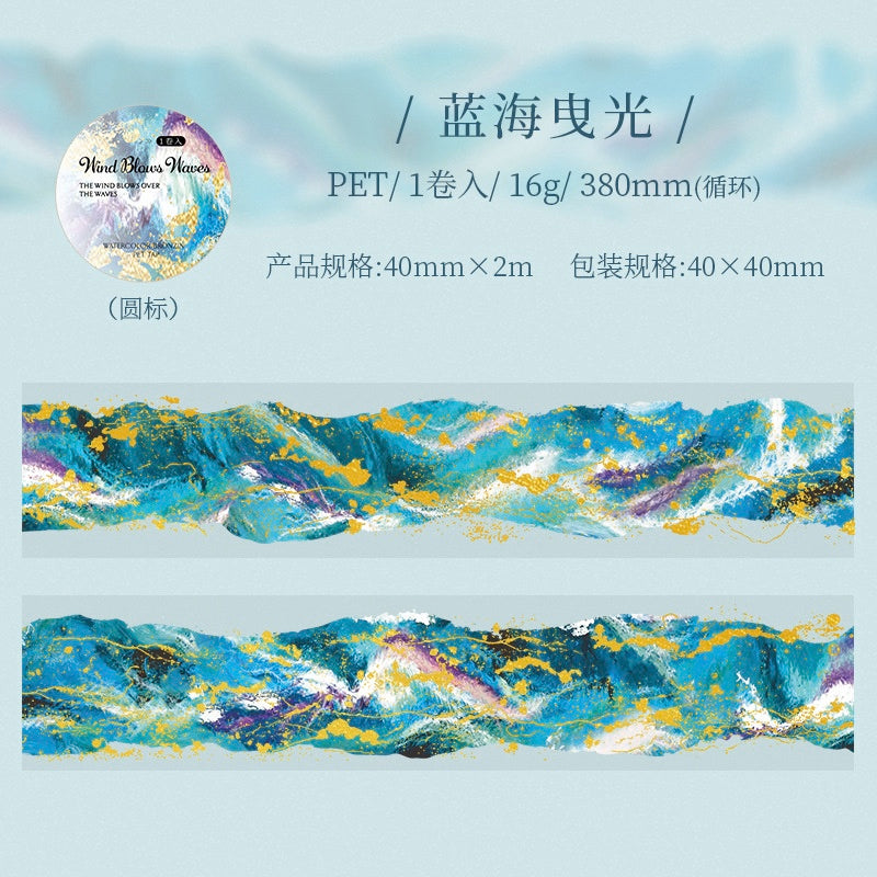 Turquoise and gold PET washi tape with abstract ocean wave design accented by purple and white details 40mm x 2m