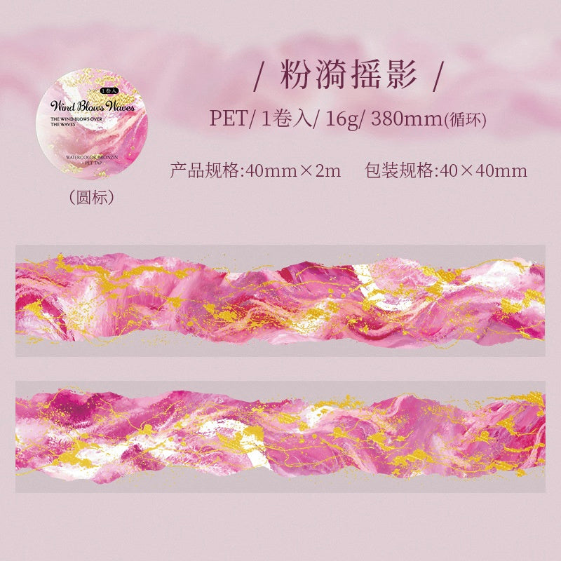 Pink and gold watercolorpatterned PET washi tape 40mm wide and 2m long with abstract wavelike designs
