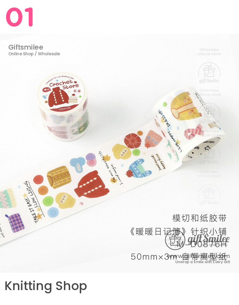 Decorative washi tape roll with knitting patterns vibrant sweater and mitten illustrations 50mm width 3m length