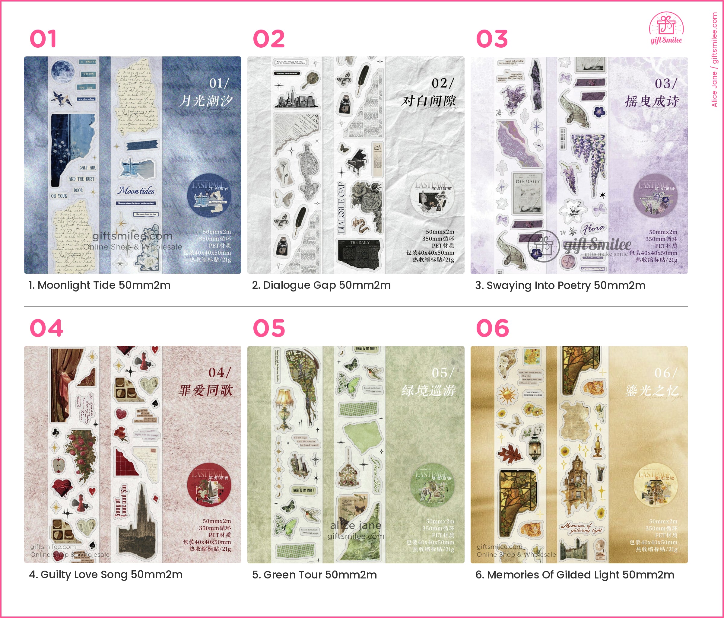 Blue tone washi tape with moon clouds letters and starry night designs ideal for journaling or scrapbooking  