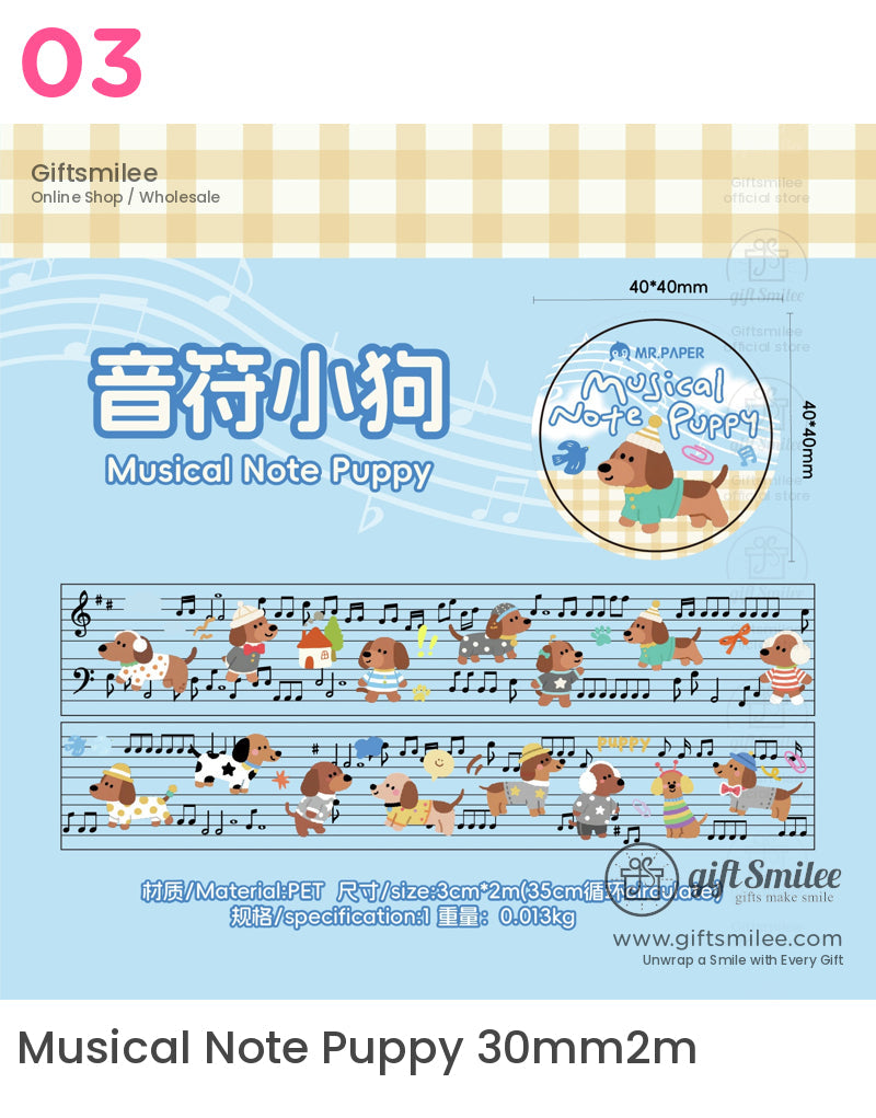 Blue decorative tape with musical notes and cartoon puppies in colorful outfits made of PET material 40mm wide