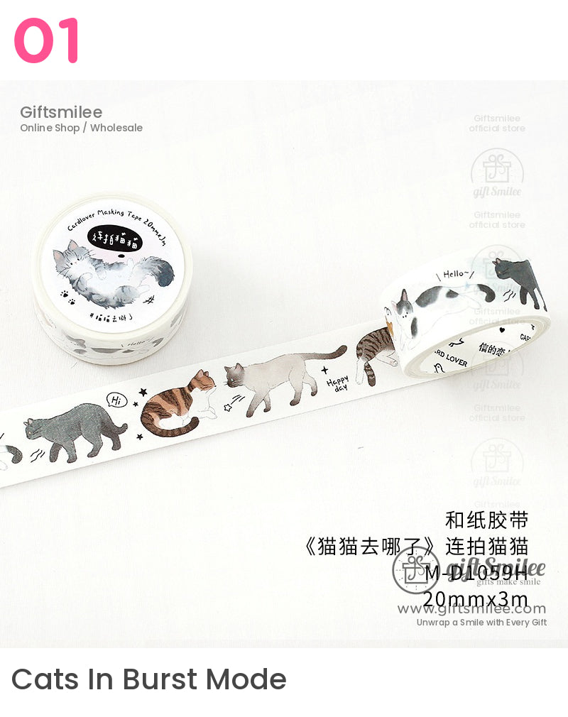 White washi tape with watercolorstyle cat illustrations in various poses playful text and 20mm width