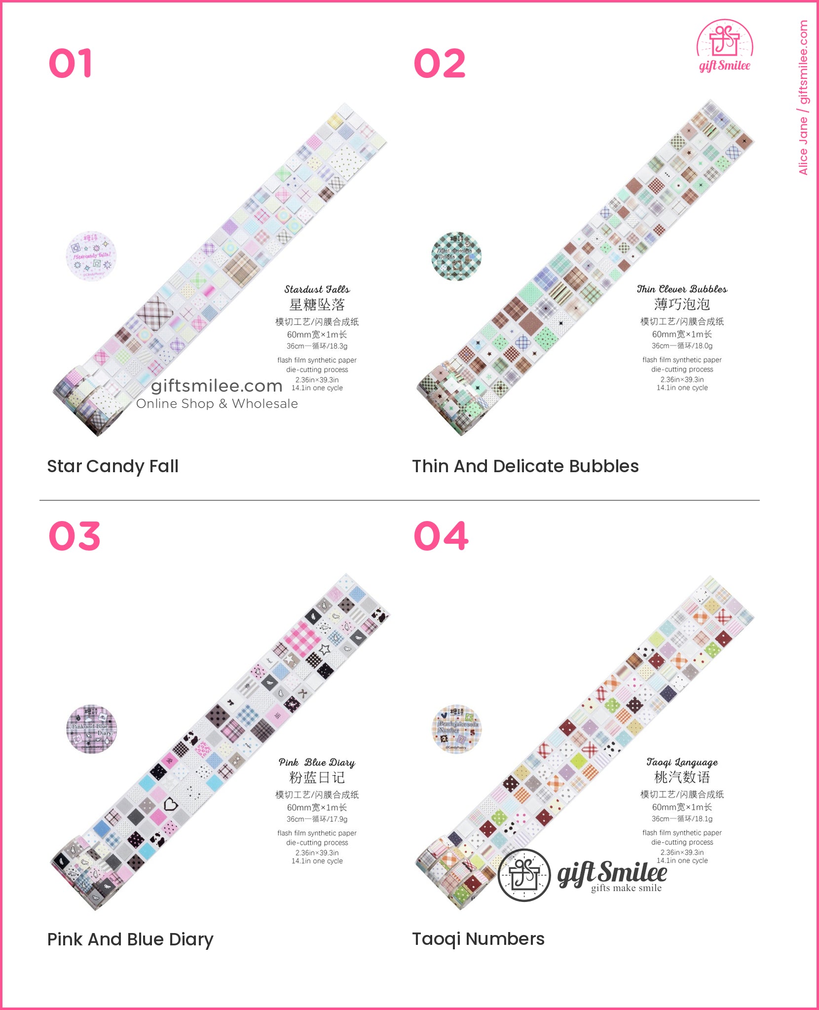 Glitter Pet Die-Cut Peel-Off Squares Washi Tape Stickers | KS-RT-1728