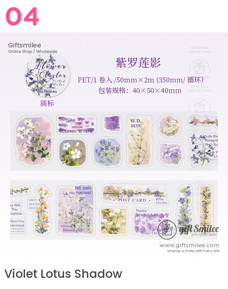 Pet Clear Die-Cut Floral Foil Accents Decorative Sticker Roll | KS-RT-1729