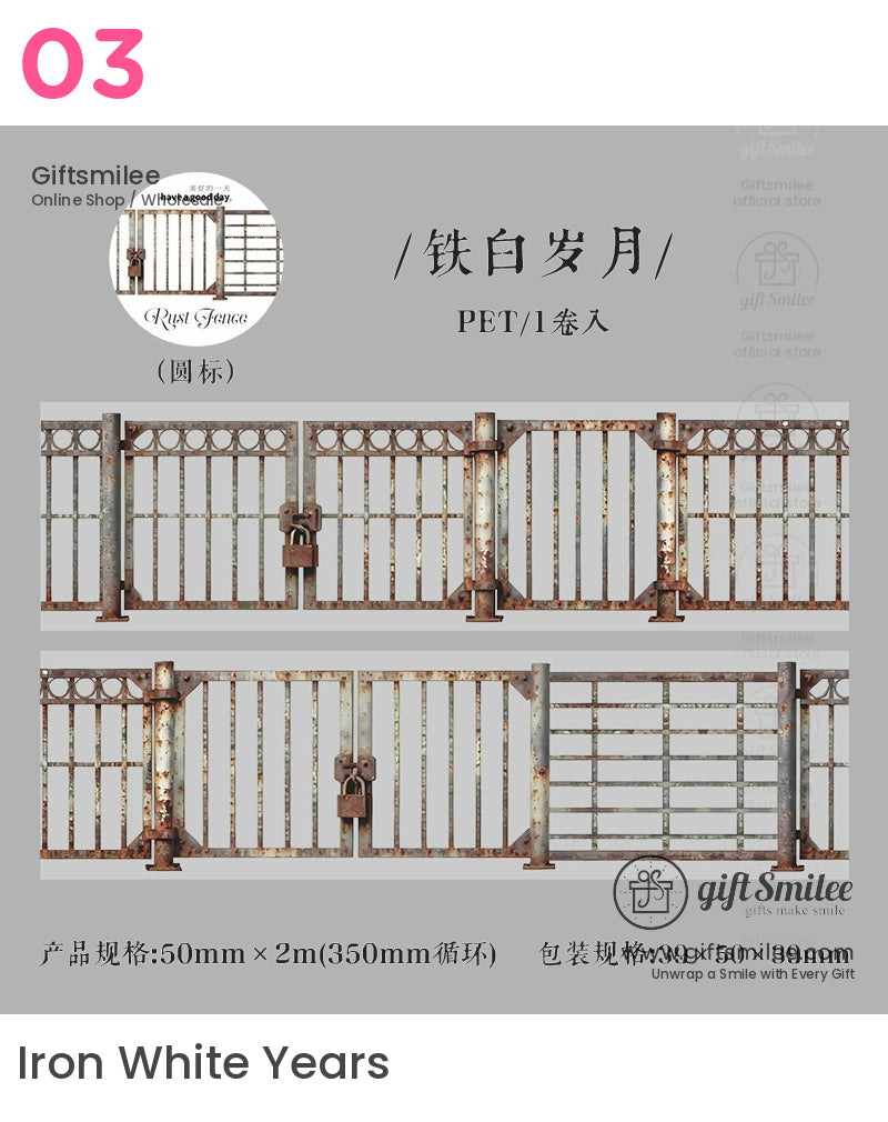 Rusty Fence Decorative Tape | KS-RT-1732