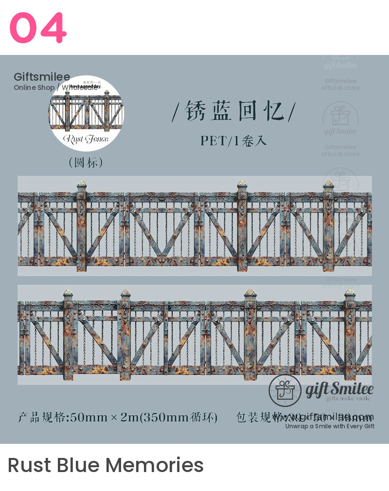 Rusty Fence Decorative Tape | KS-RT-1732