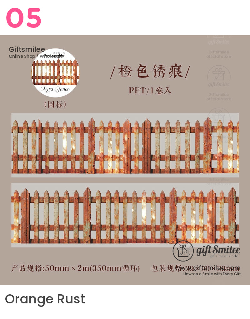 Rusty Fence Decorative Tape | KS-RT-1732