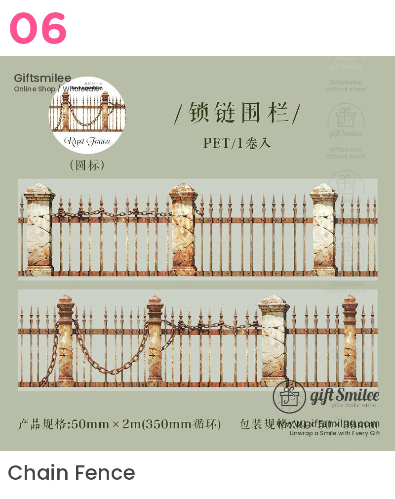 Rusty Fence Decorative Tape | KS-RT-1732
