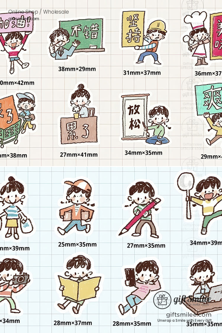 Pencil Man Decorative Tape And Sticker Set | KS-RT-1733