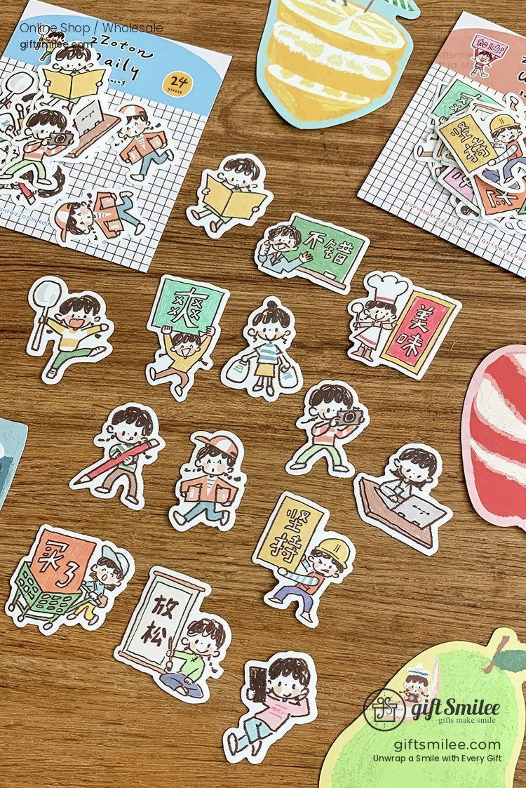 Pencil Man Decorative Tape And Sticker Set | KS-RT-1733