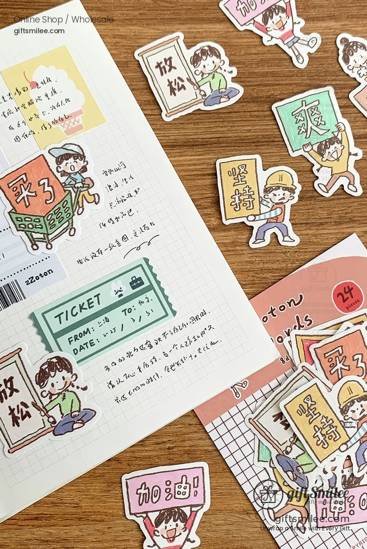 Pencil Man Decorative Tape And Sticker Set | KS-RT-1733