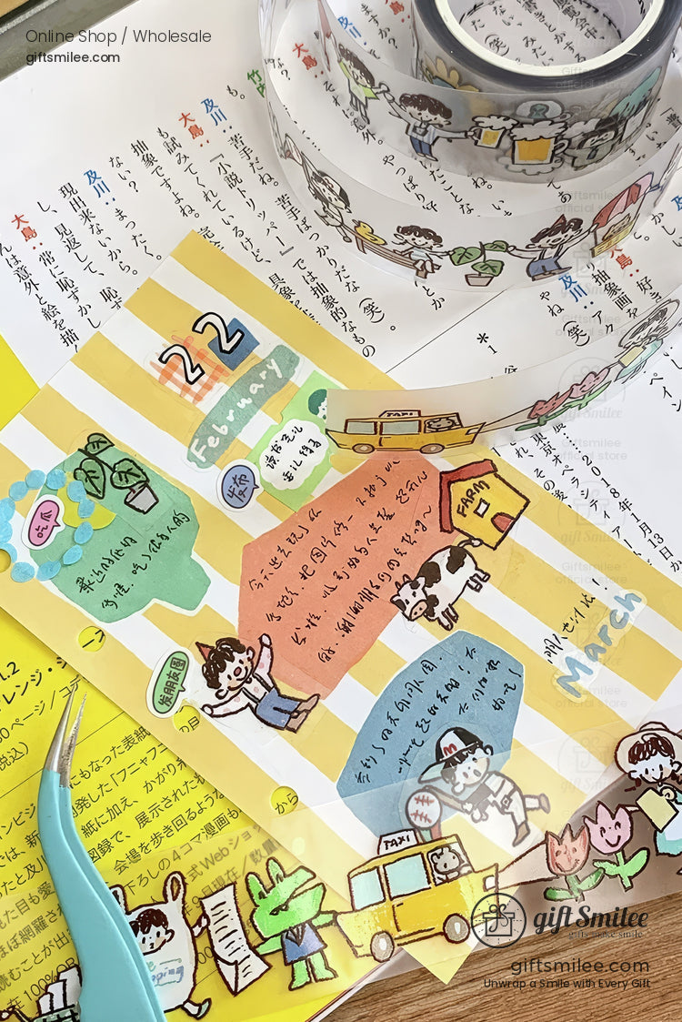 Pencil Man Decorative Tape And Sticker Set | KS-RT-1733