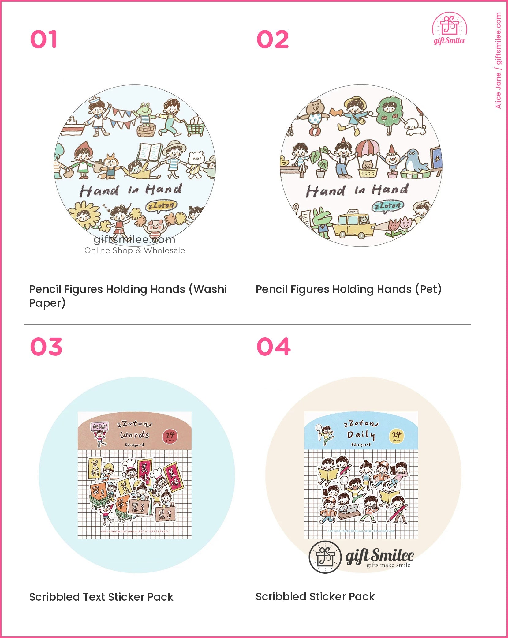 Pencil Man Decorative Tape And Sticker Set | KS-RT-1733