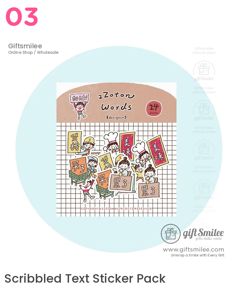 Pencil Man Decorative Tape And Sticker Set | KS-RT-1733