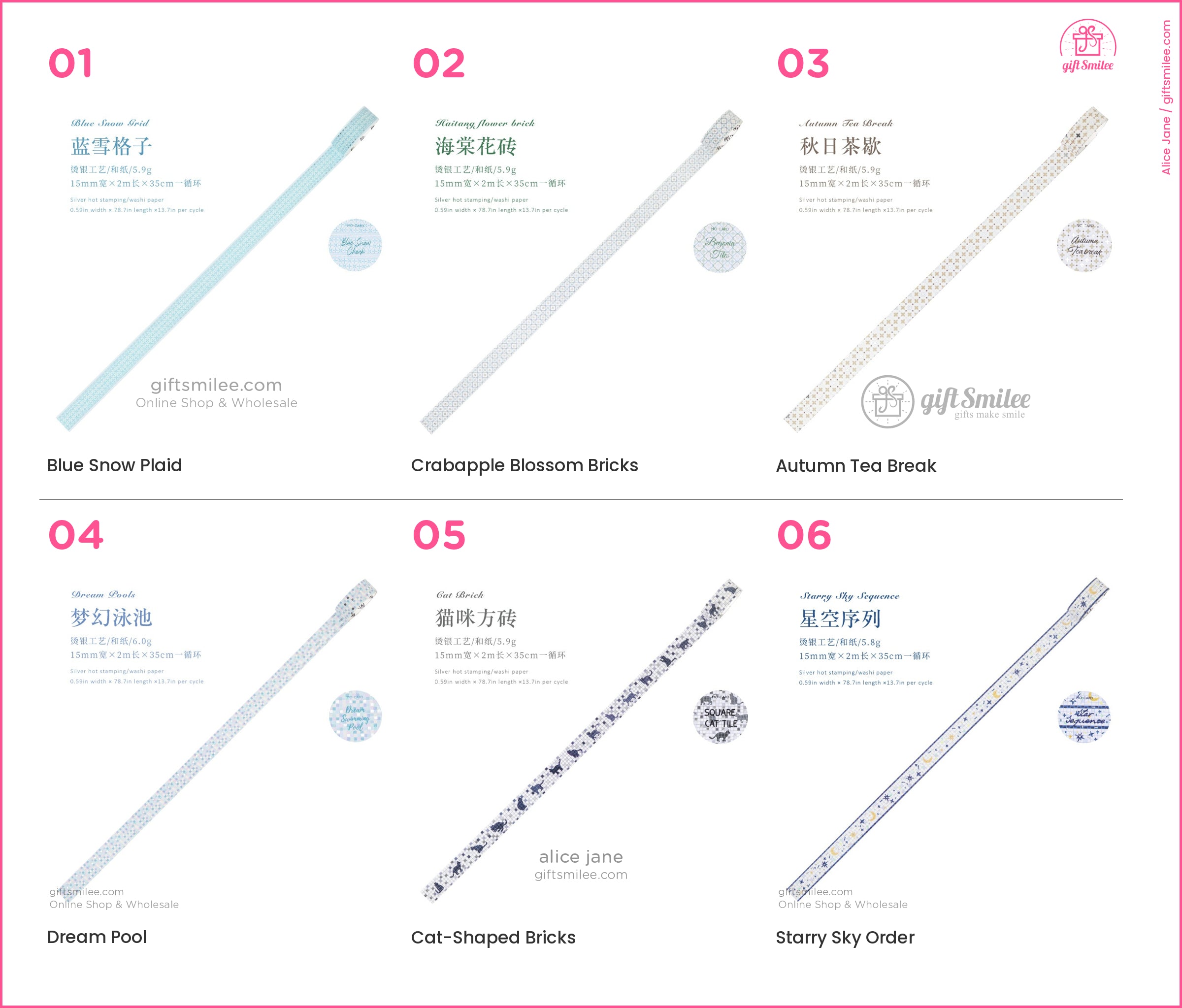 Foiled Mosaic Pattern Pastel Tile Motifs Washi Tape | KS-RT-1756