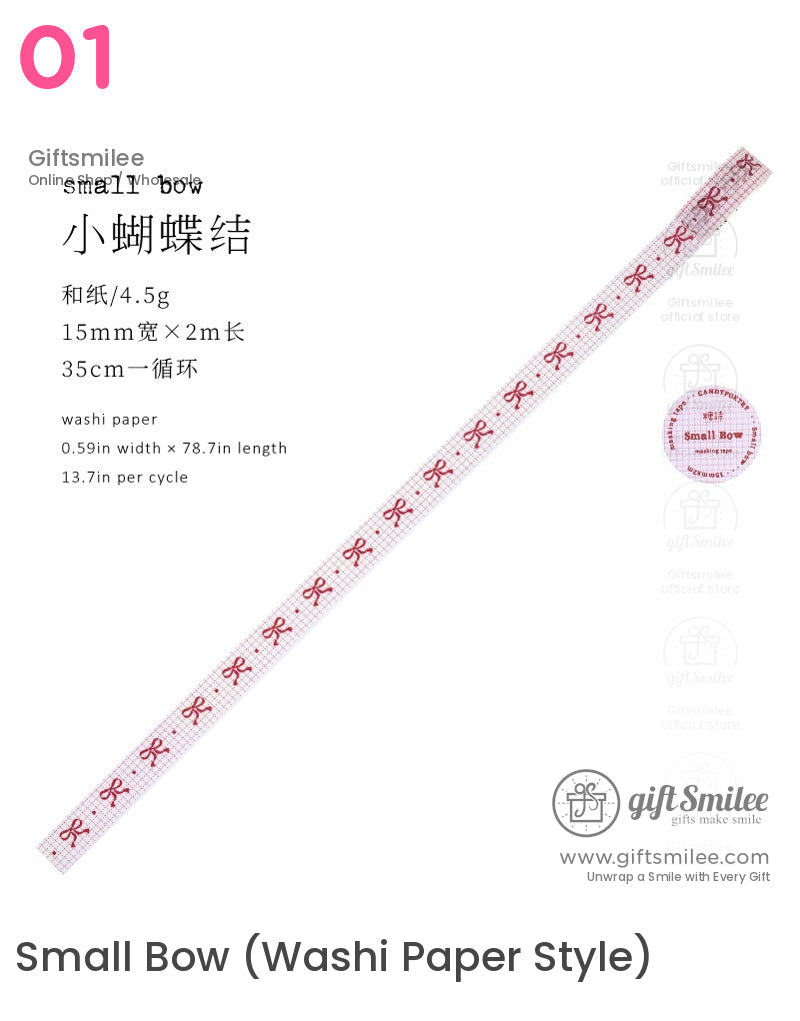 Red Glitter Print Patterned Paper Adhesive Set Washi Tape Set | KS-RT-1758