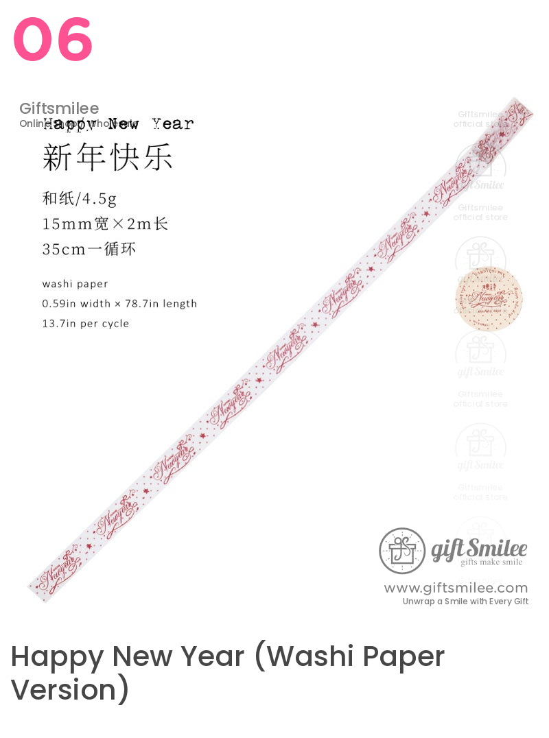 Red Glitter Print Patterned Paper Adhesive Set Washi Tape Set | KS-RT-1758