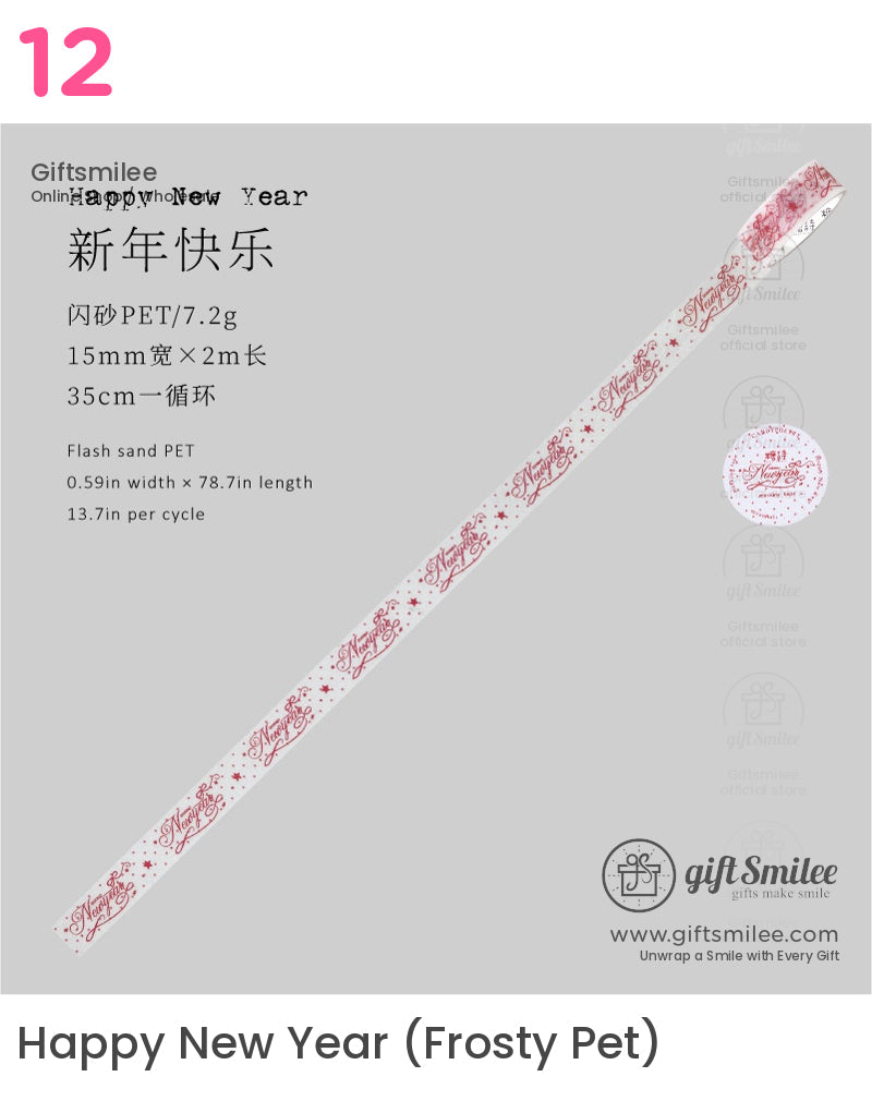 Red Glitter Print Patterned Paper Adhesive Set Washi Tape Set | KS-RT-1758