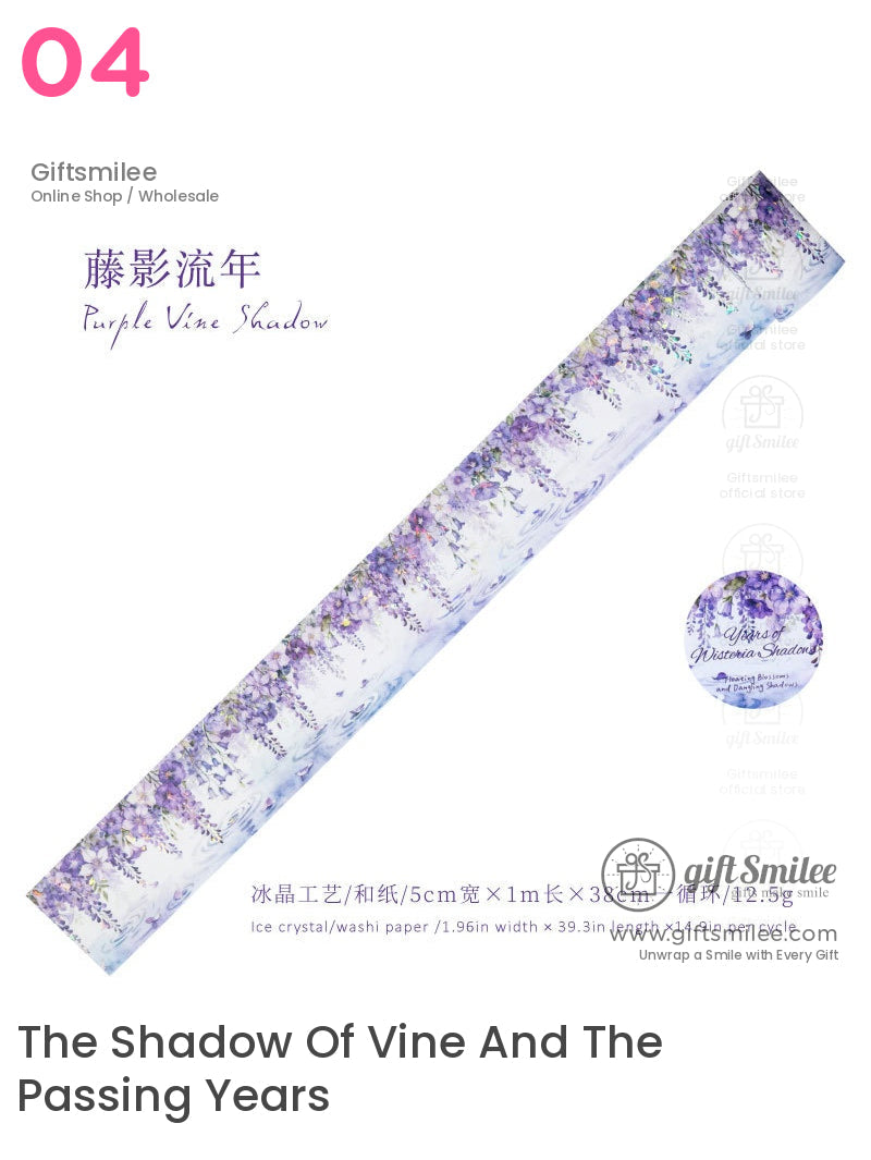 Holographic Floral Watercolor Seasonal Gradient Decorative Washi Tape | KS-RT-1760