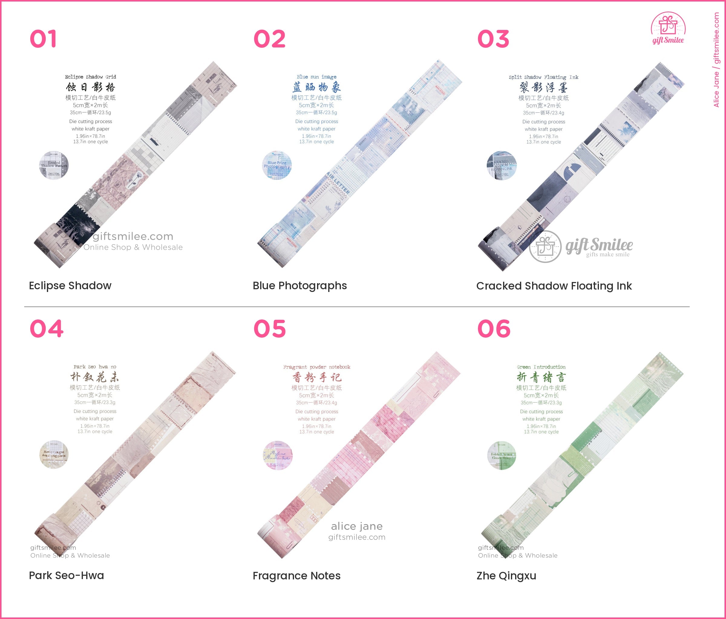 Writable Matte Paper Removable Adhesive Decorative Washi Tape | KS-RT-1766