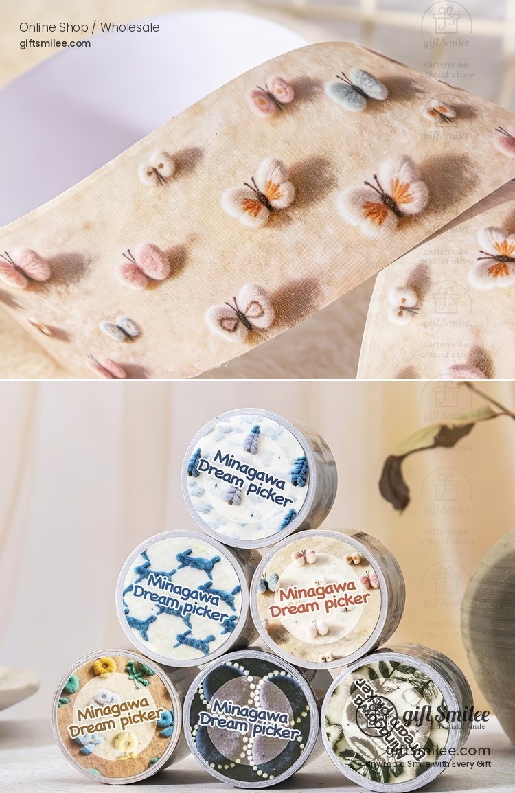 30mm Wide Yarn-Texture Print Decorative Tape | KS-RT-1783