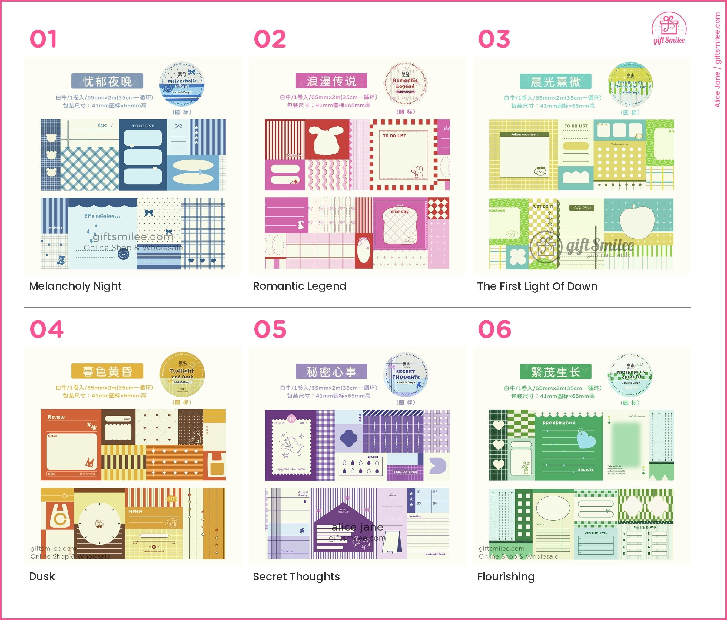 Writable Paper Adhesive Perforated Memo Blocks Writable Washi Tape Stickers | KS-RT-1787