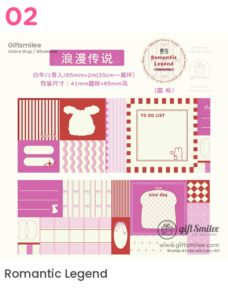 Writable Paper Adhesive Perforated Memo Blocks Writable Washi Tape Stickers | KS-RT-1787