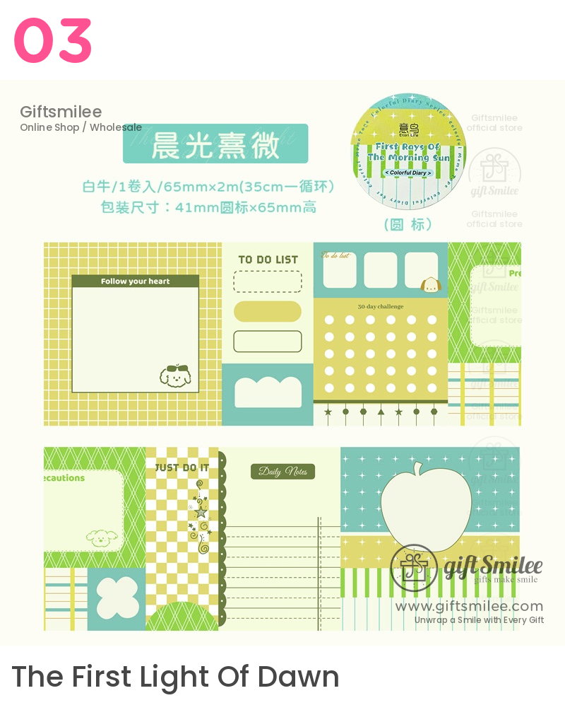 Writable Paper Adhesive Perforated Memo Blocks Writable Washi Tape Stickers | KS-RT-1787