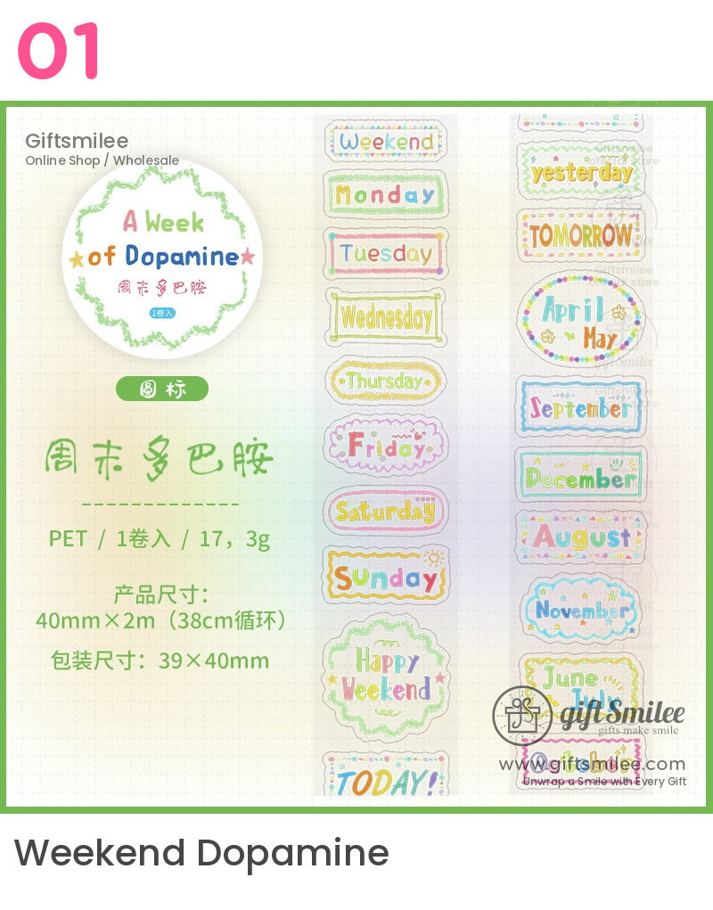 A Week Of Dopamine Decorative Sticker Tape | KS-RT-1794
