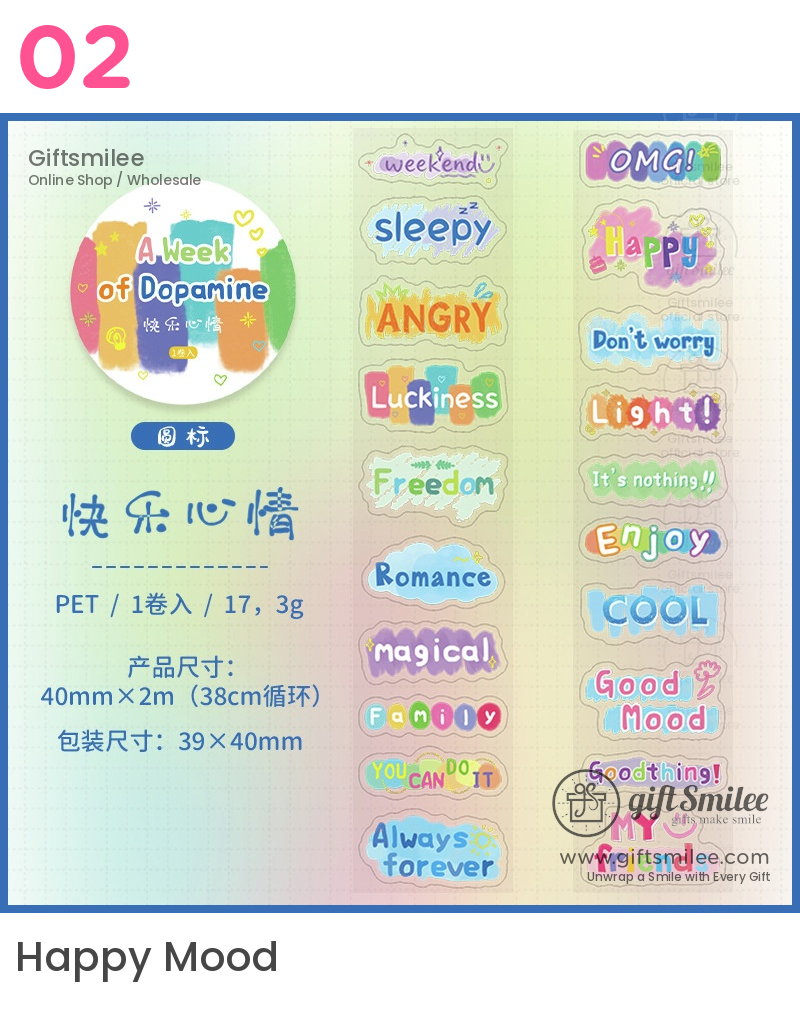 A Week Of Dopamine Decorative Sticker Tape | KS-RT-1794