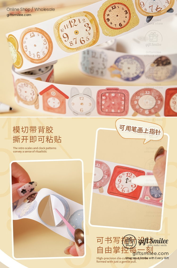 Die-Cut Watercolor Clock Pattern Decorative Tape | KS-RT-1802