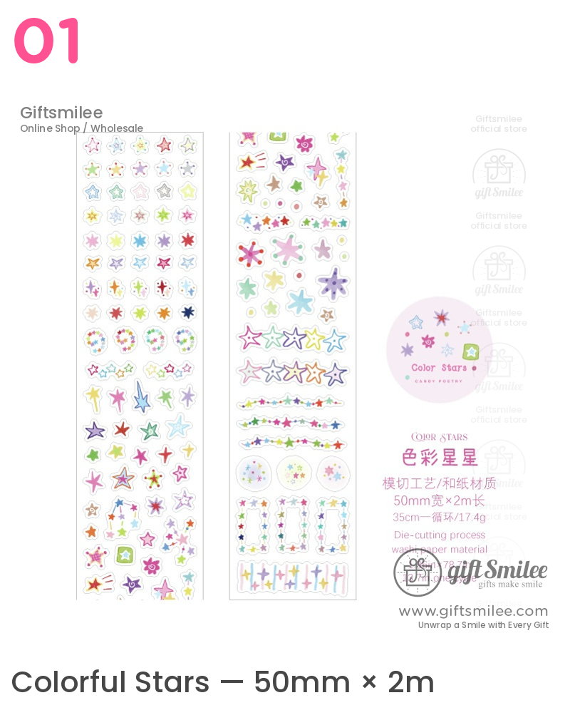 Translucent Die-Cut Candy Motifs Decorative Tape | KS-RT-1803