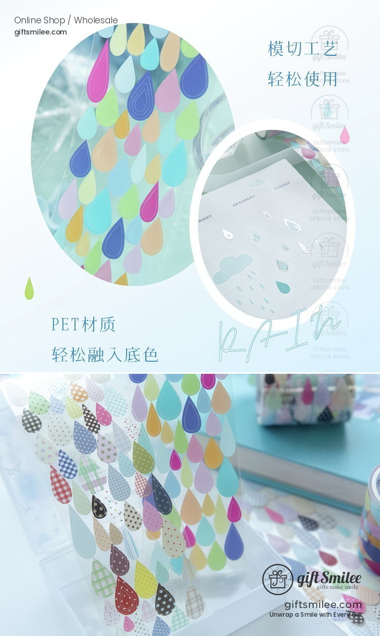 Pet Silver Foil Die-Cut Raindrops Decorative Tape | KS-RT-1805