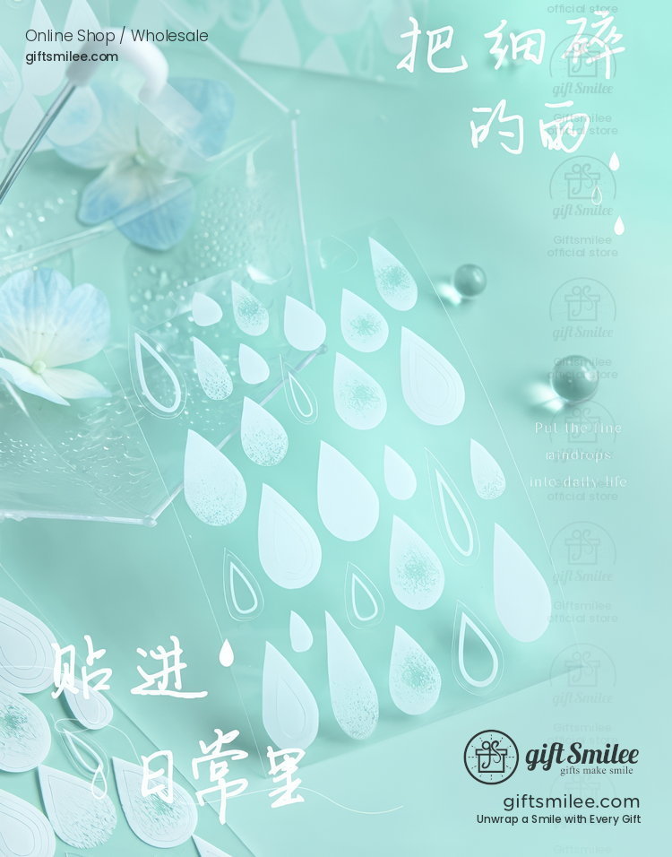 Pet Silver Foil Die-Cut Raindrops Decorative Tape | KS-RT-1805