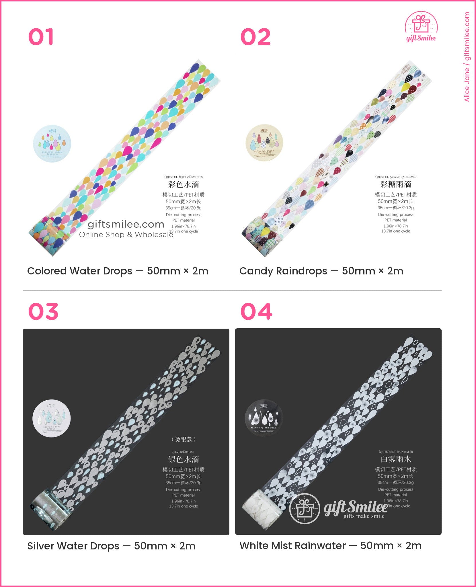 Pet Silver Foil Die-Cut Raindrops Decorative Tape | KS-RT-1805
