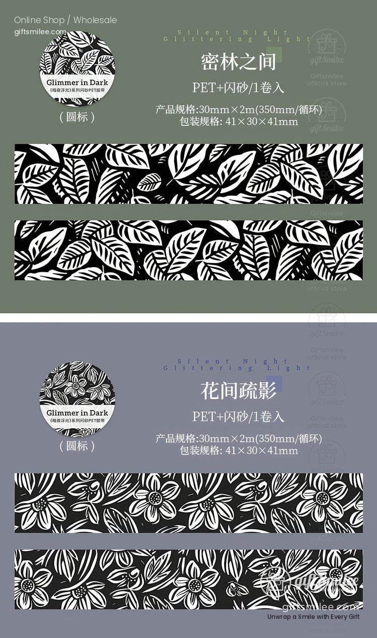 Black White Floral Glitter Pet Decorative Tape | KS-RT-1807