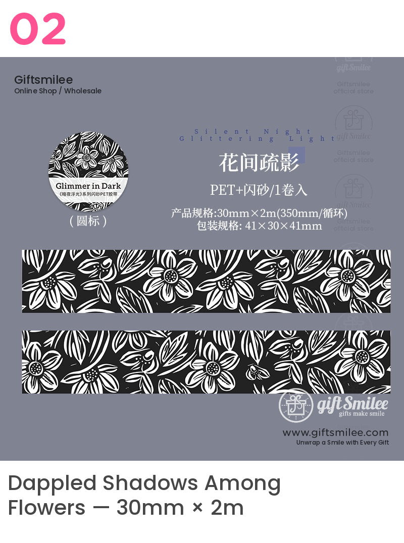 Black White Floral Glitter Pet Decorative Tape | KS-RT-1807