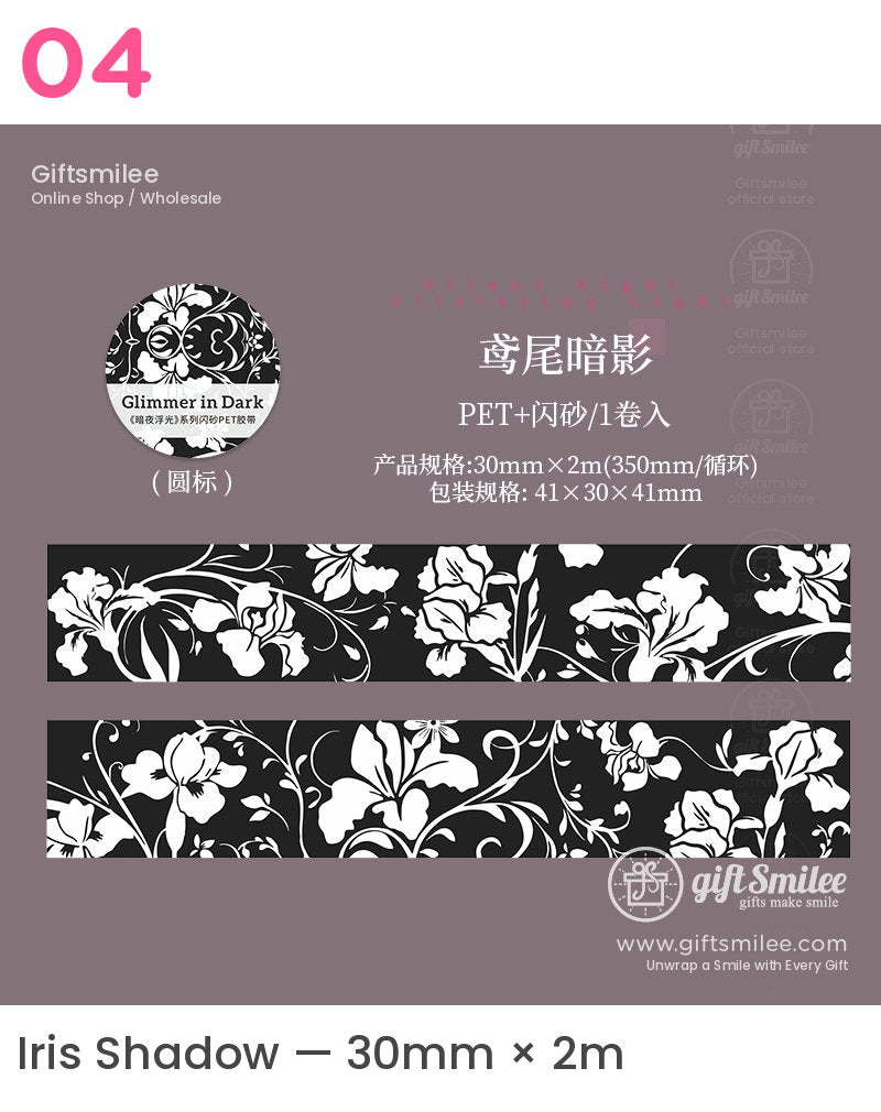 Black White Floral Glitter Pet Decorative Tape | KS-RT-1807
