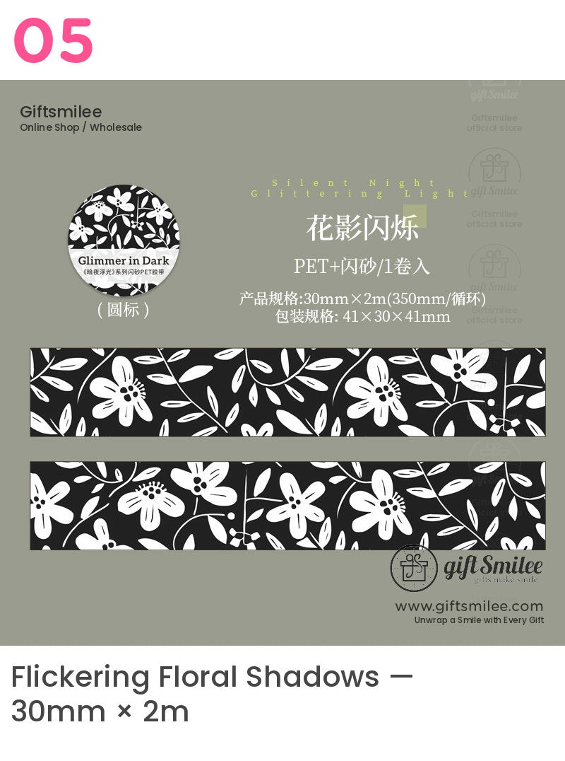 Black White Floral Glitter Pet Decorative Tape | KS-RT-1807