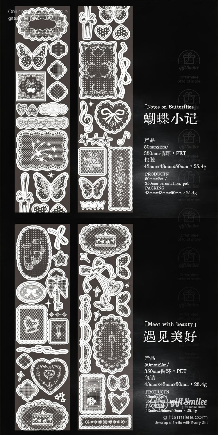 White Lace Glitter Pet Vintage Floral Decorative Tape | KS-RT-1808