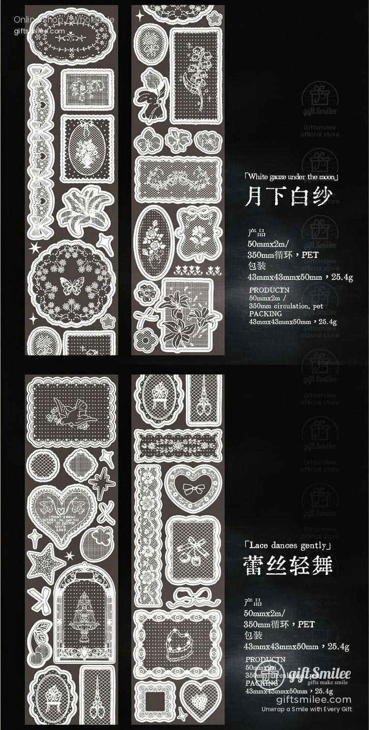 White Lace Glitter Pet Vintage Floral Decorative Tape | KS-RT-1808