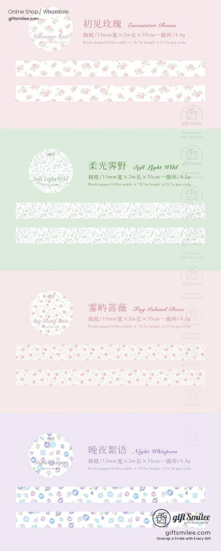 Wide Washi Floral Pastel Series Washi Tape | KS-RT-1810