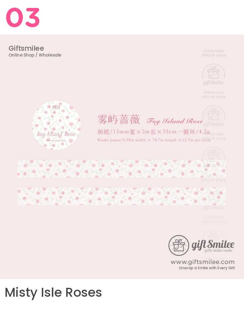 Wide Washi Floral Pastel Series Washi Tape | KS-RT-1810