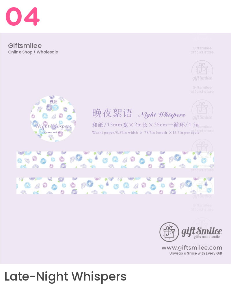 Wide Washi Floral Pastel Series Washi Tape | KS-RT-1810
