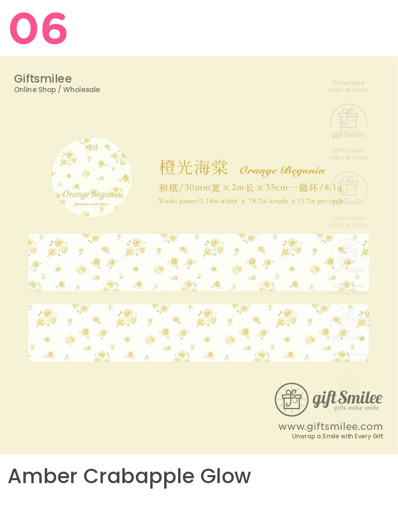 Wide Washi Floral Pastel Series Washi Tape | KS-RT-1810