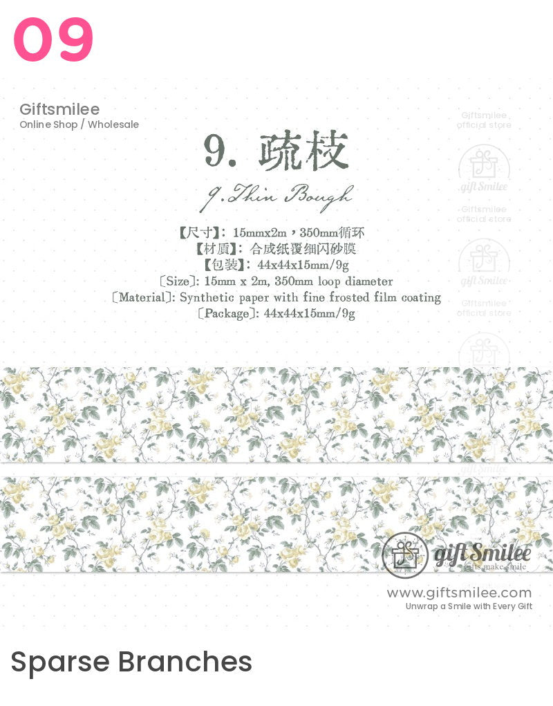 Glitter Floral Pet Translucent Wide Decorative Tape | KS-RT-1811