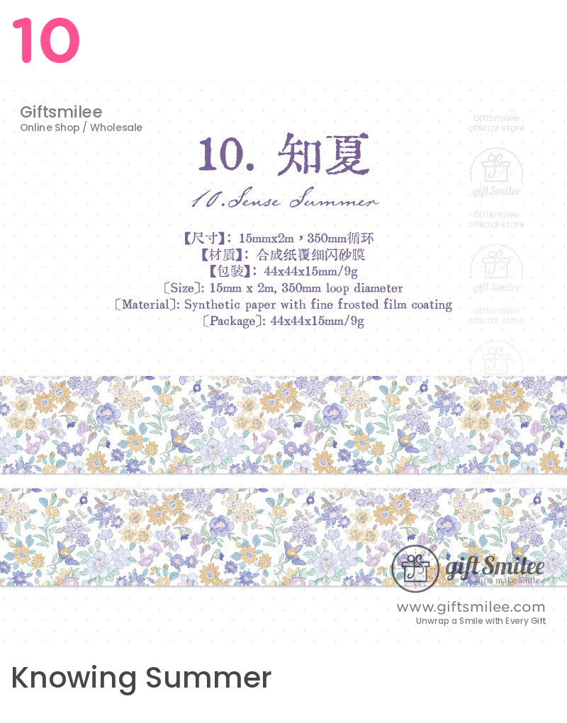 Glitter Floral Pet Translucent Wide Decorative Tape | KS-RT-1811