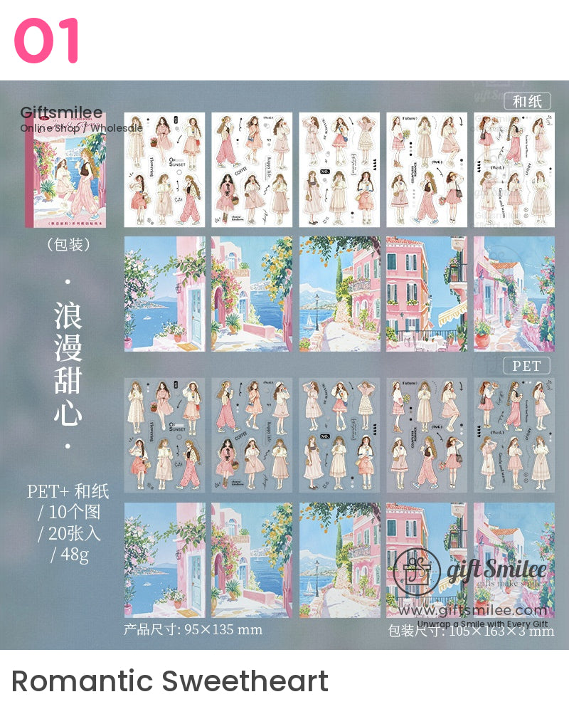 愉快的旅程貼紙書 | 手作套件